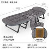 【舒适稳固，床垫一体折叠床！】午休折叠床 户外单人床 简易便携办公室午睡行军床 多功能躺椅陪护床-QA 商品缩略图12