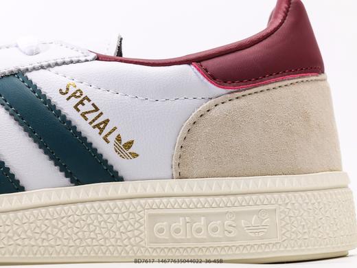阿迪达斯Adidas HANDBALL SPEZIAL三叶草低帮休闲运动板鞋DB7617男女鞋 商品图6