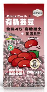 溢田有机芸豆425g 商品图0