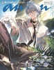 anan(アンアン)2025/07/09号 No.2453増刊　スペシャルエディション[癒しの法則2025／ファイノン] 商品缩略图0