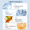 【🔥 敏肌必备】婷美小屋屏障护理微精华水送酵母精华面膜 舒缓修护晒后术后修护敏感肌 商品缩略图5