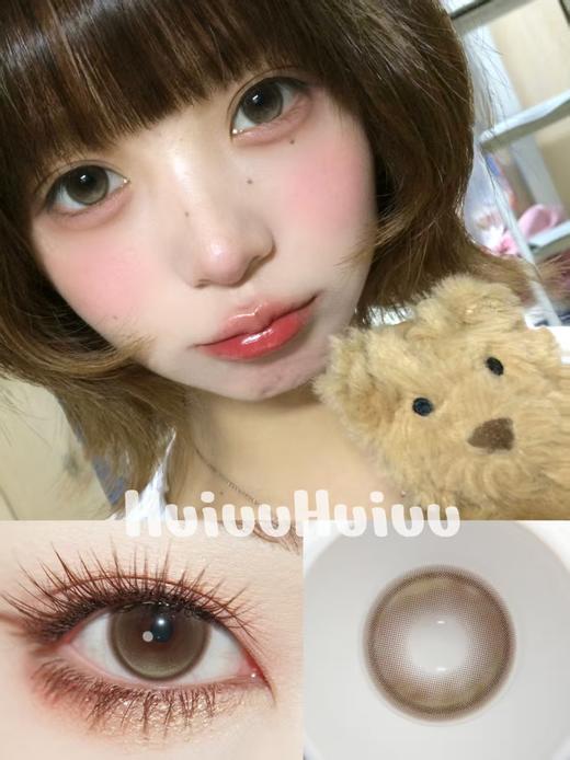 【月抛大直径】MIXMIXX-焦糖梦境 棕-14.5mm【月抛 0-1000度 含525/575】 商品图0