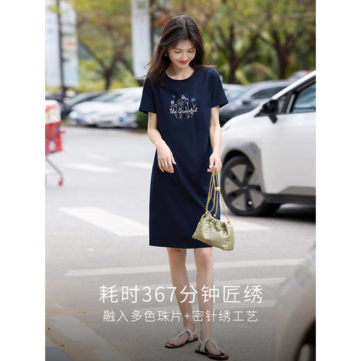 【专属特价】熙世界简约显瘦POLO裙2025夏装新品印花连衣裙短袖百搭裙子女 商品图2