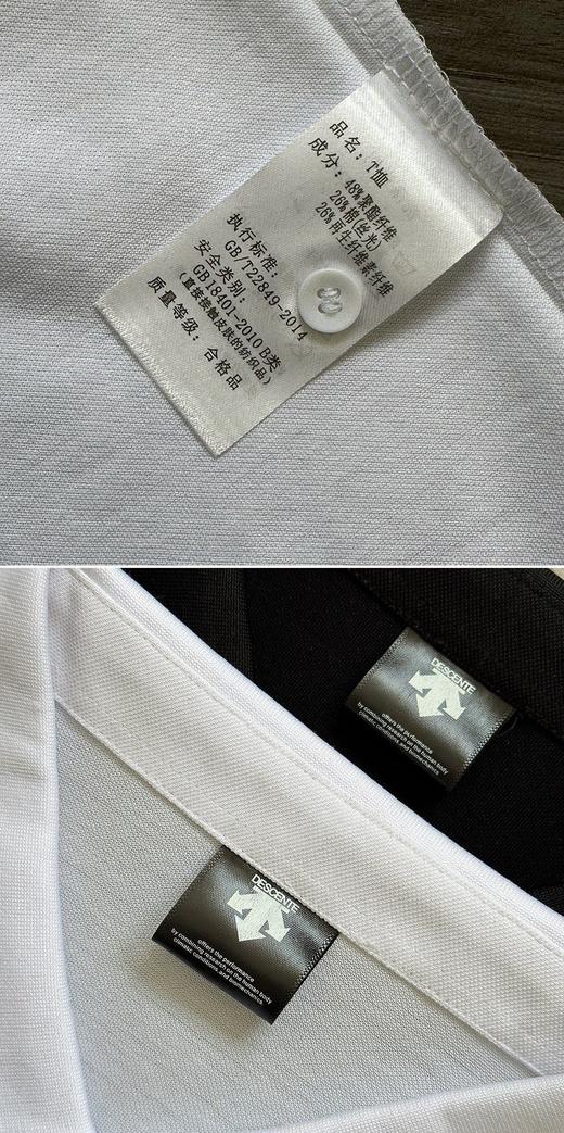 点此购买 迪桑特夏季手臂徽标男士商务休闲翻领短袖Polo衫 jj 324504 商品图14