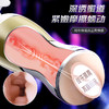 【男用器具】谜姬爱爱飞机杯	震动/吸盘/香槟色 商品缩略图5