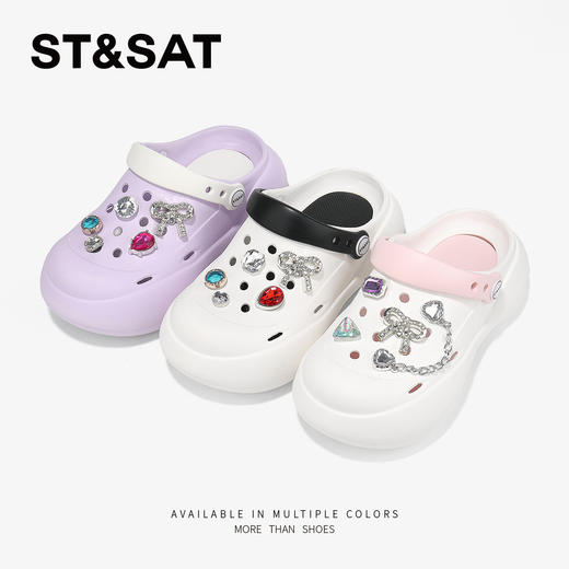 【童鞋】星期六精致钻饰鞋花透气女童洞洞鞋SSD2195U28 商品图1