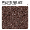 梦庭 金刚砂海绵10*7cm5块装魔力擦百洁布洗碗绵除锈砂纸块去油污锅刷 商品缩略图4