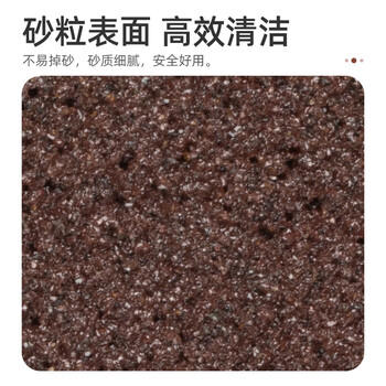 梦庭 金刚砂海绵10*7cm5块装魔力擦百洁布洗碗绵除锈砂纸块去油污锅刷 商品图4