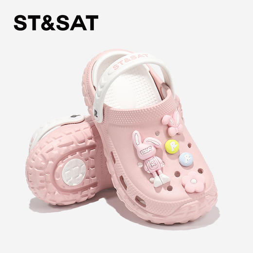 【童鞋】星期六休闲透气户外沙滩男女童洞洞鞋SSD2195U25 商品图4
