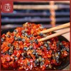 【味了谁】香辣螺丝肉280g*2瓶 商品缩略图2