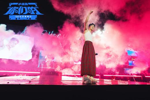 【郑州】2025小沈阳“你们的”巡回演唱会-郑州站  场馆：郑州奥林匹克体育中心 商品图4