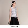JUDYHUA J For Judy 条纹打底背心 商品缩略图1