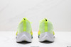 耐克Nike Air Zoom Alphafly NEXT%减震休闲运动跑步鞋DD8877-100男女鞋 商品缩略图5