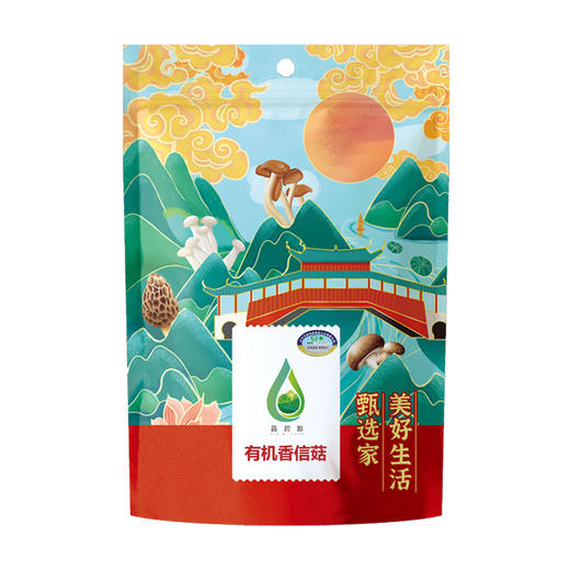 鑫碧源有机香信菇80g 商品图0