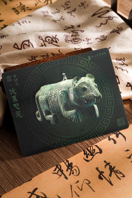 江博馆藏系列3D明信片 商品图4