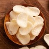 优迷俄式风味大虾片原味150g/152809 口口有虾味咔滋酥脆 商品缩略图1