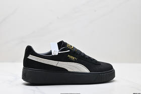 彪马Puma Basket Platform复古低帮德训休闲板鞋男女鞋