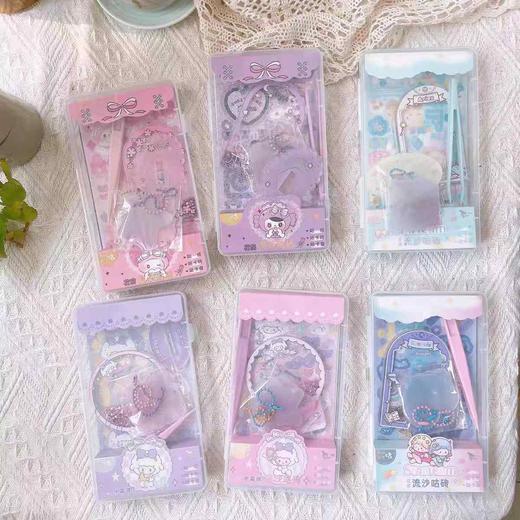 糖果桃乐丝甜蜜派对DIY咕卡礼包 商品图0