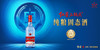 53°红星二锅头绵柔8年蓝瓶 500ml 商品缩略图2