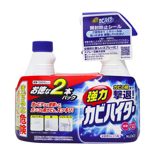 KAO花王 除霉剂浴室泡沫清洁喷剂卫生间墙面瓷砖清洗剂去污垢水渍除异味正装400ml+补充装400ml 商品图8