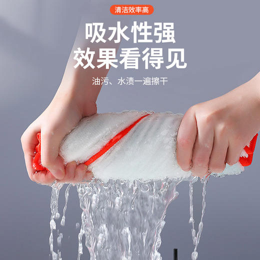 【醒粉福利19.9元8条/盒】久丽不残留竹纤维去油抹布家用清洁巾到手8条 商品图3