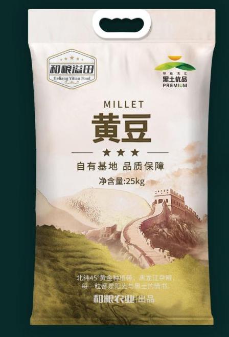 溢田黄豆25kg/袋 商品图0