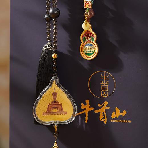 牛首山福禄连连伴手礼套装文创车包装饰祈愿挂件祝福小礼品纪念品 商品图2