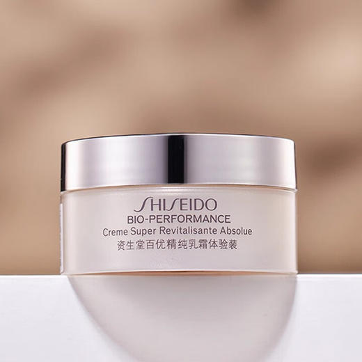 【4.7发货】3个超正装量！资生堂百优精纯面霜乳霜18ml*3 抗初老保湿 商品图1