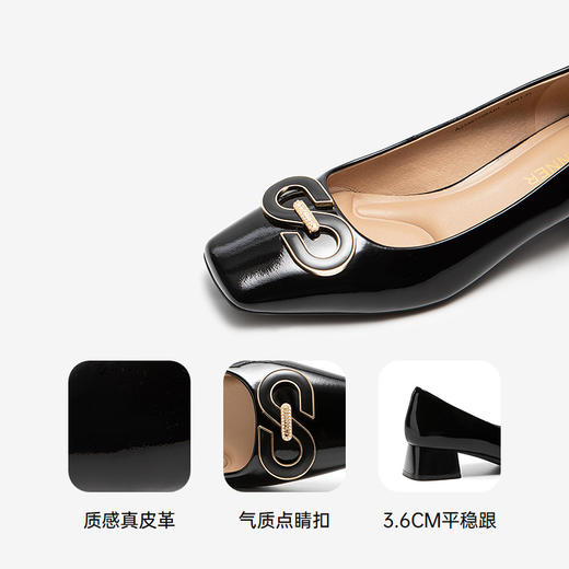 【静音系列】千百度双C拥抱粗中跟鞋女法式浅口单鞋A25487509 商品图3