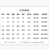 圣得西男士行政夹克2025年秋季新款简约商务通勤抗皱翻领商务外套 商品缩略图6