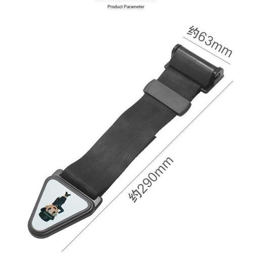 汽车儿童安全带调节固定器防勒脖安全座椅通用安全带限位器护肩套 商品图6