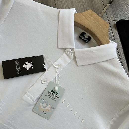 点此购买 迪桑特夏季手臂徽标男士商务休闲翻领短袖Polo衫 jj 324504 商品图6