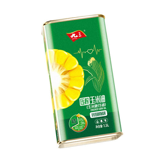 【中国农垦】九三鲜胚精榨玉米胚芽油（马口铁）1.5L 商品图4