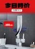00049秒杀全铜冷热面盆龙头-电镀 商品缩略图0
