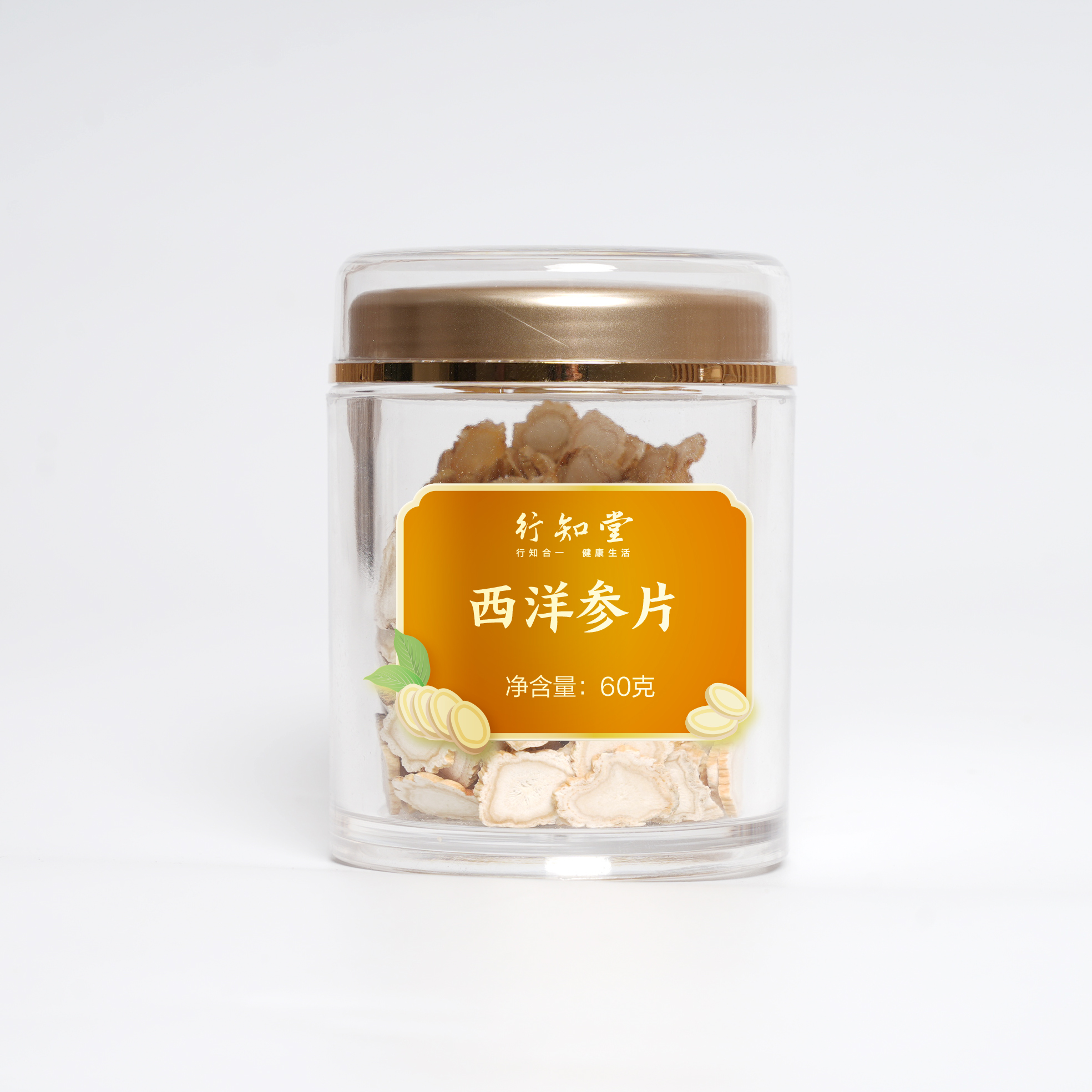 吉林白山市西洋参片   五年生  1.8-2.2cm（60g/罐）