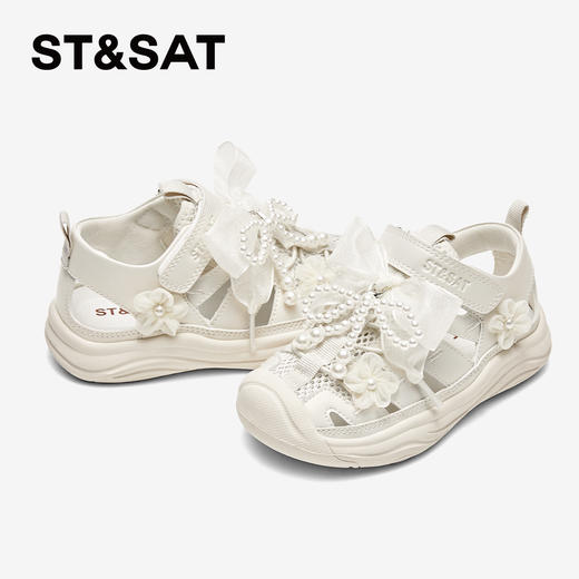 【童鞋】星期六甜美珍珠花朵包头女童凉鞋SSD2195U4H 商品图2