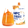 奇果出疆·NFC沙棘全果原浆500ml*5  酸甜可口 天然沙棘果香 原汁原味 商品缩略图0