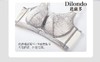 迪兰多蕾丝文胸中厚款舒适透气聚拢显瘦2118459 商品缩略图6