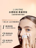 LACOME 兰蔻 菁纯精华散粉 商品缩略图1