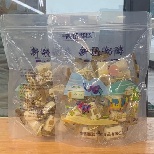 【中国农垦】西域华腾奶醇500克*2袋 商品图4