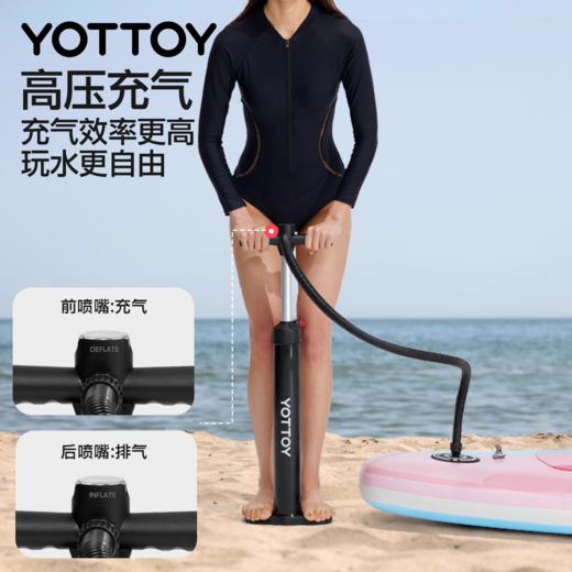 冲浪板【YOTTOY】充气冲浪板水上站立冲浪板专业桨板划水板桨板成人冲浪板 商品图1