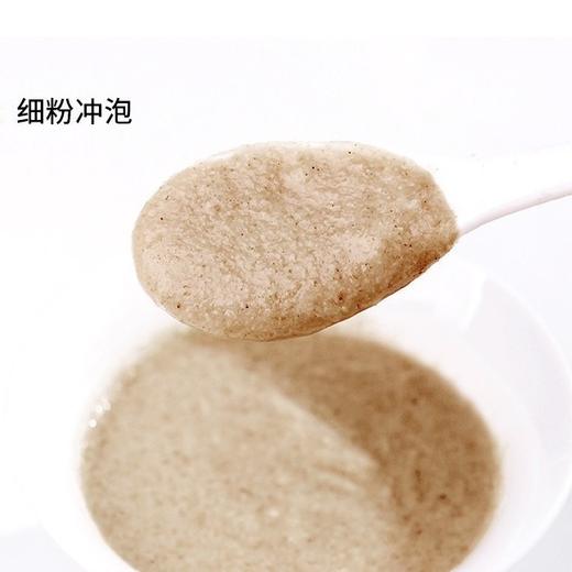 【营养健康❗️即食燕麦麸皮粉】不添蔗糖，配料超干净，放心吃更健康！高膳食纤维，强饱腹感，原味免煮早餐饱腹罐装易冲泡营养代餐麸皮 商品图3