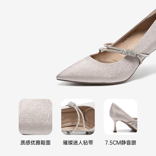 【管乐同款|静音系列】千百度玛丽珍细高跟鞋女单鞋A25457754 商品图3