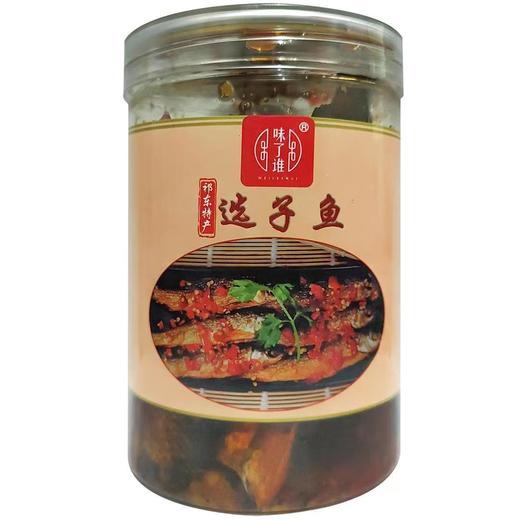 【味了谁】手撕香辣选子鱼400g 商品图5