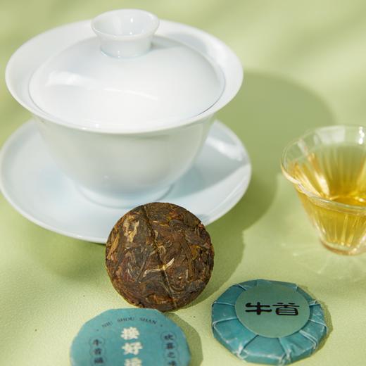 牛首福茶好运茶生熟青茶红茶茉莉花茶小茶饼茶叶送礼盒伴手礼 商品图1