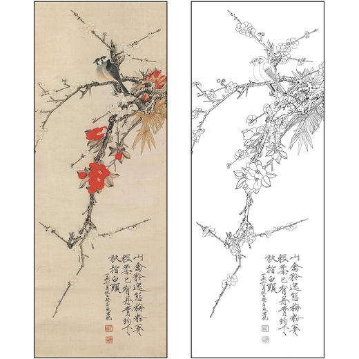 于非闇花鸟工笔画白描底稿《工笔花鸟》临摹勾线高清打印稿FA08 商品图0