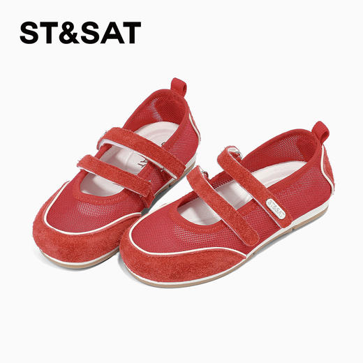 【童鞋】星期六舒适软底透气女童运动玛丽珍SSD2191U8Y 商品图7