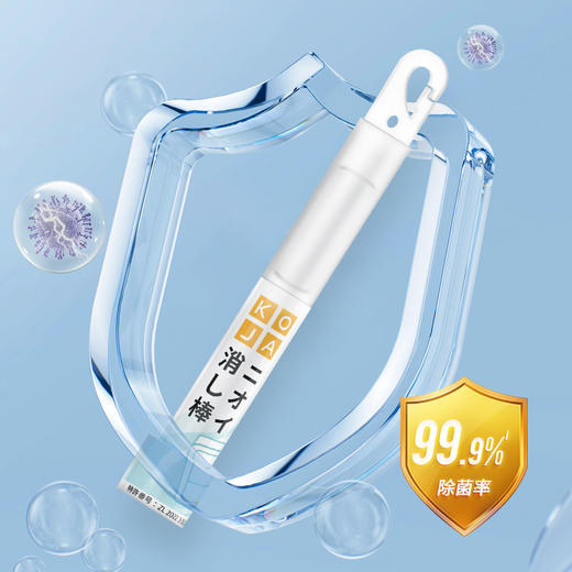 KOJA 冰箱除味棒（2盒6支）（赠一盒茶垢清洁剂） 商品图3