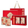【平安顺意】去寻福建武夷山25特级花果香正山小种茶叶礼盒送长辈礼品 商品缩略图4