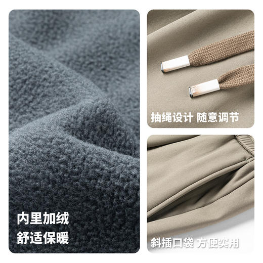 【抗菌】圣得西加绒加厚男士休闲裤2025秋系带直筒舒适百搭保暖裤 商品图4